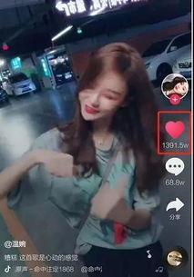 网红合租室友爆料视频,爆料视频曝光惊人内幕