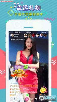 邻居娱乐吃瓜直播,直播带你领略娱乐吃瓜新风尚